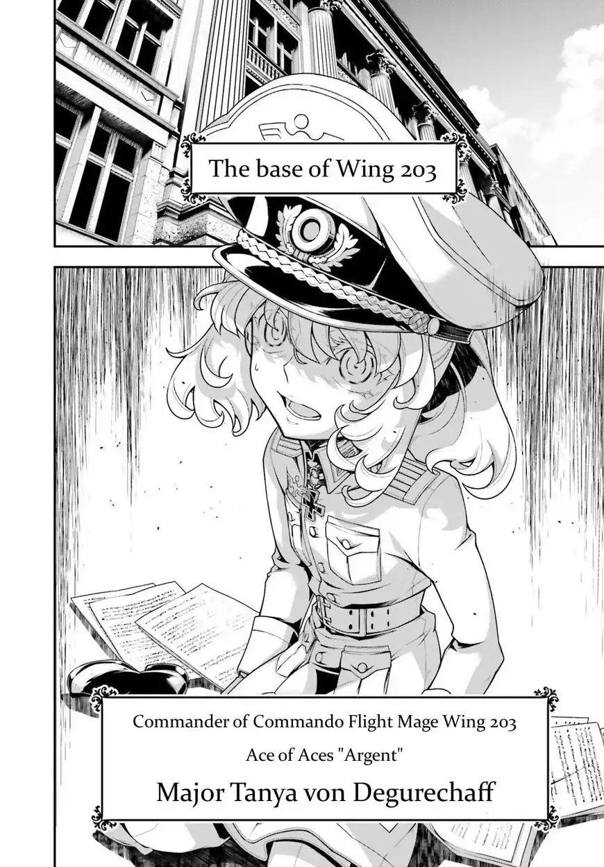 Youjo Senki Chapter 27 16